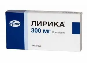 купить лирику 300 мг в москве с доставкой врегионы