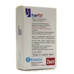 КамРоу ФЛ 750МЕ/МЛ 2МЛ №1