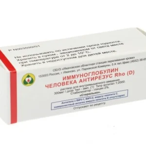 Иммуноглобулин антирезус 2 мл (300 мг 1500 ме)