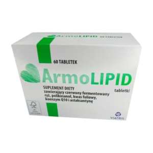 АрмоЛипид (Armolipid) табл. №60