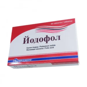 Йодофол таб/ N60