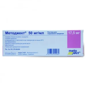 Методжект (Метотрексат натрия) 17,5 мг (50мг/мл 0.35мл) шприц №1