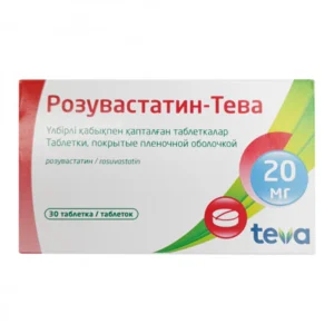 Розувастатин TEVA таб. 20мг №30