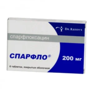 Спарфлоксацин Spar (Флоксимар, Спарфло) 200мг таблетки №6