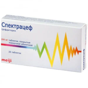 Спектрацеф (Цефдиторен) 200 мг таблетки №20